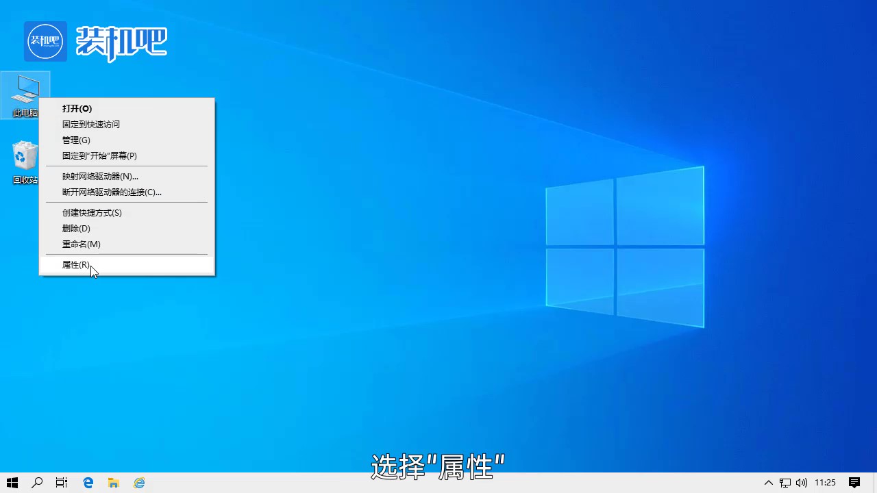 笔记本无线网卡驱动怎么安装