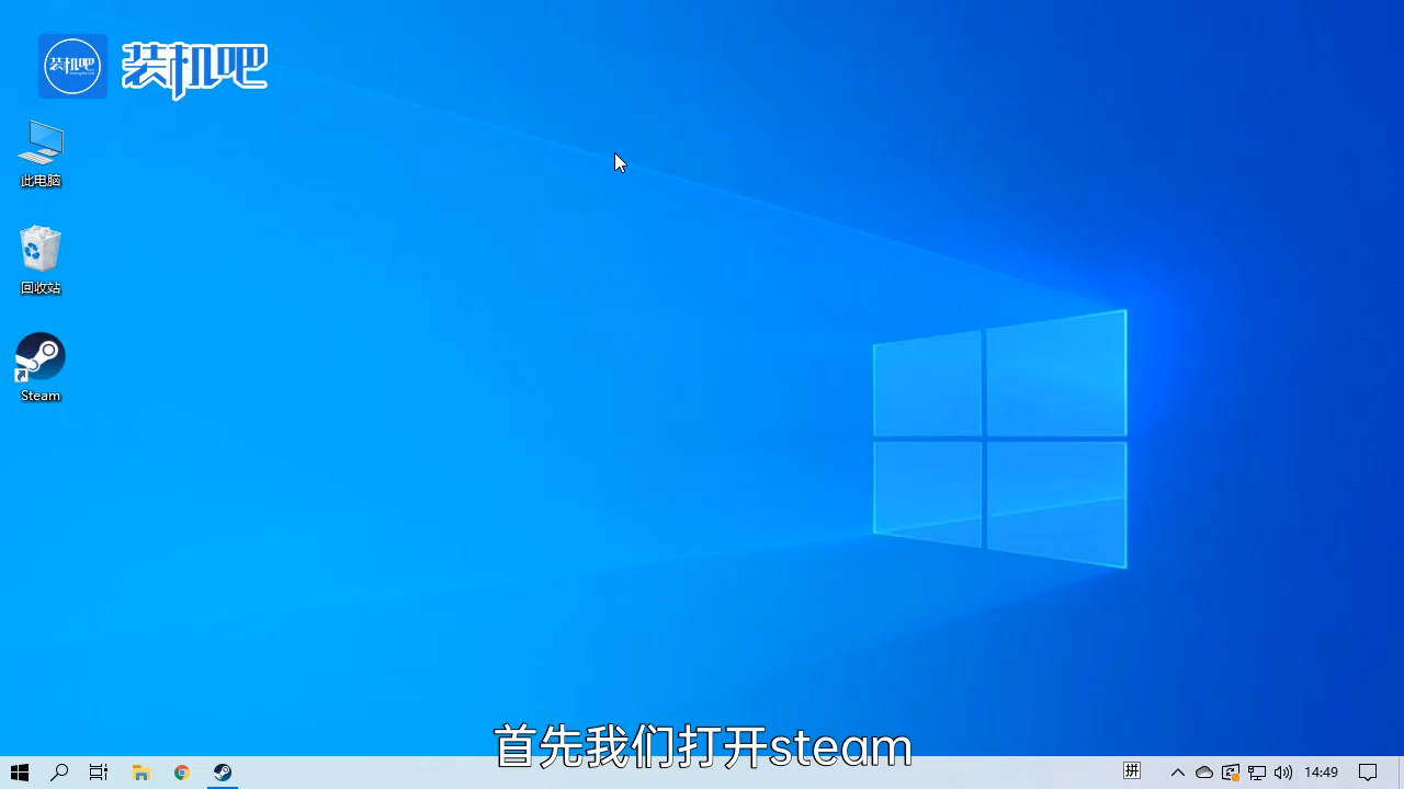 gta5游戏线上模式如何快速进入