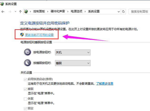 win10 win10