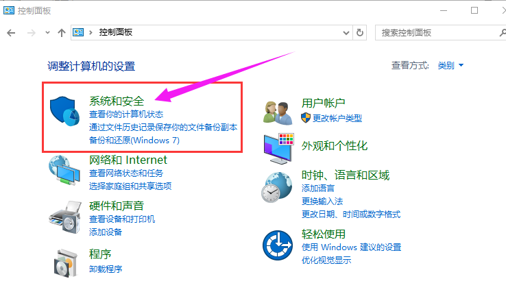 win10 win10