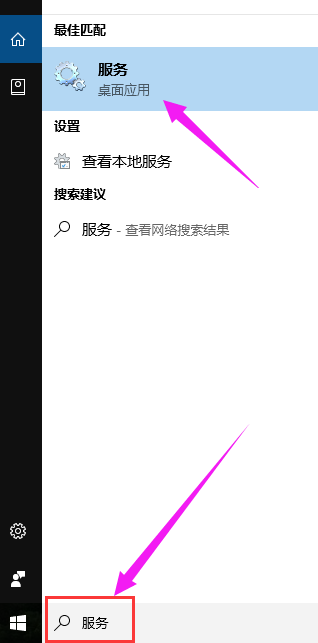 收不到推送 收不到推送