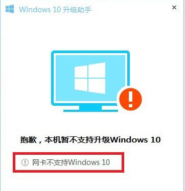win10