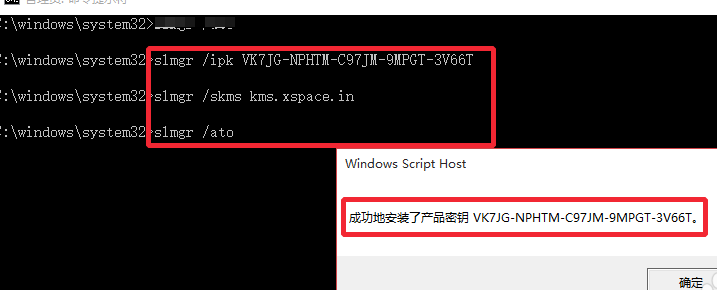 1504777149134525.png win10