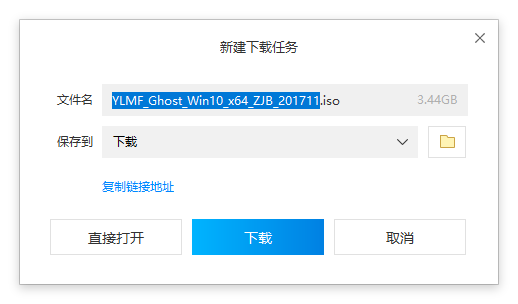 下载镜像 下载镜像