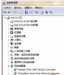 安装驱动  安装驱动
