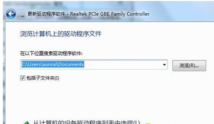 网卡 网卡
