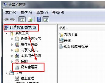网卡 网卡