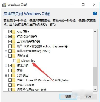 玩王者荣耀win10花屏 玩王者荣耀win10花屏