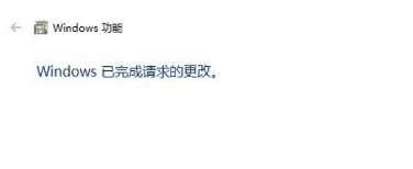 win10王者荣耀花屏 win10王者荣耀花屏