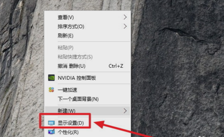 qq界面字体很小 qq界面字体很小
