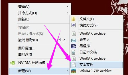 管理员 管理员