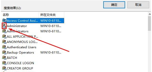 删除文件夹 删除文件夹