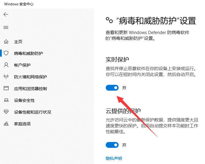win10系统 win10系统