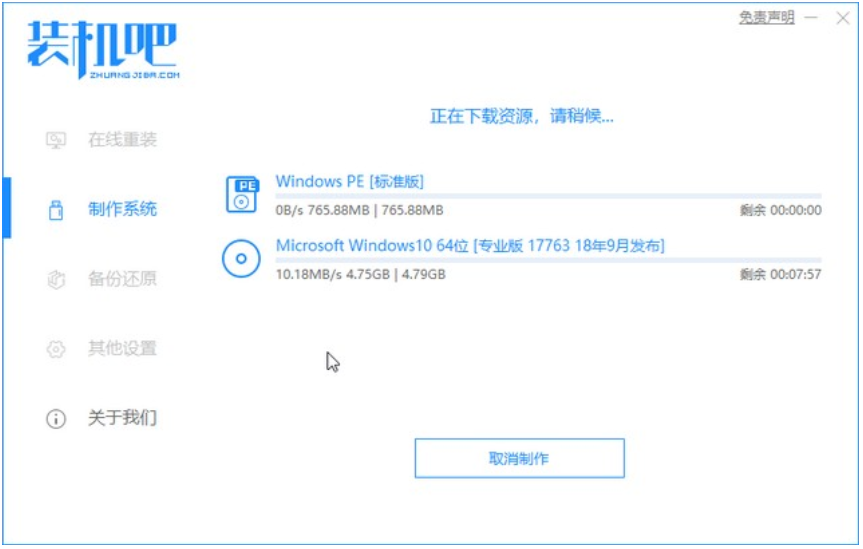 1598413973171008.png image.png