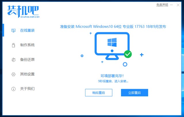 1604632468216665.jpg