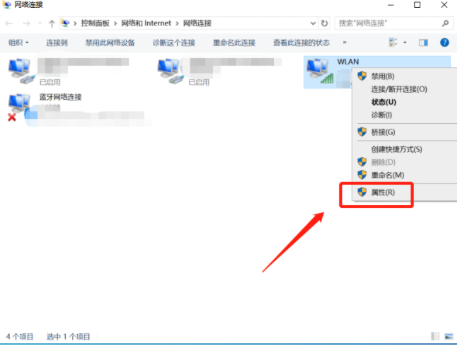 1614645813753185.png image.png
