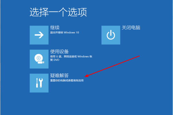 1612575553627962.png image.png