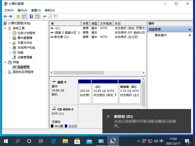 1615971731385607.png image.png