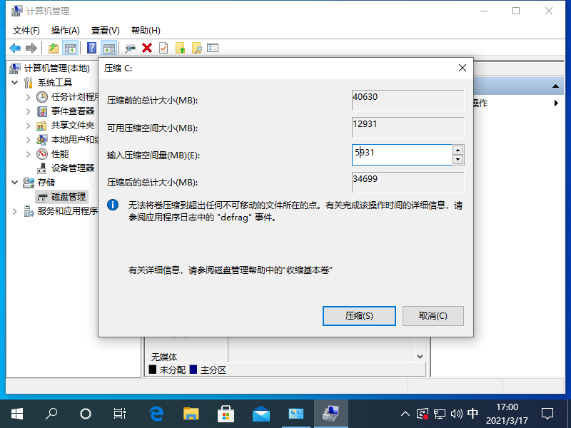 1615971644134620.png image.png