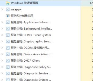 1616031076463237.png image.png