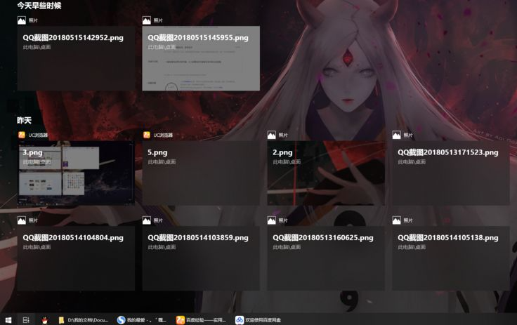 1617938406138106.png image.png