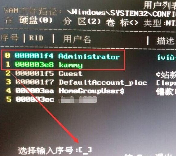 1617263696130627.png image.png