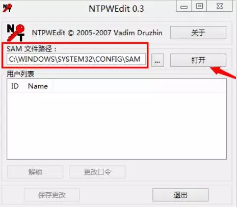 1620785296132305.png image.png