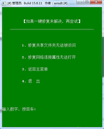 1622189503101322.png image.png