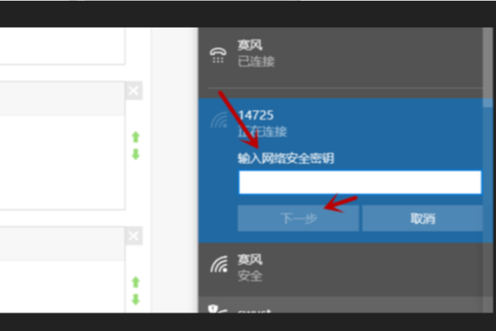 1620972632421969.png image.png