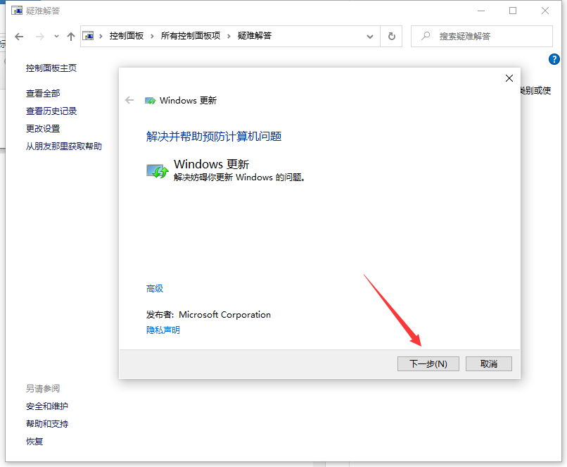 1619251174898847.png image.png