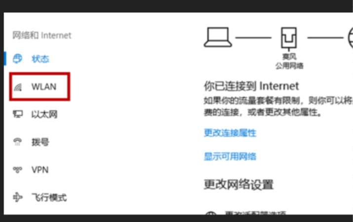 1620972586133488.png image.png
