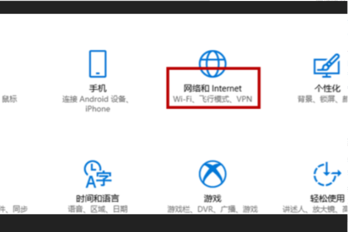1620972576682828.png image.png