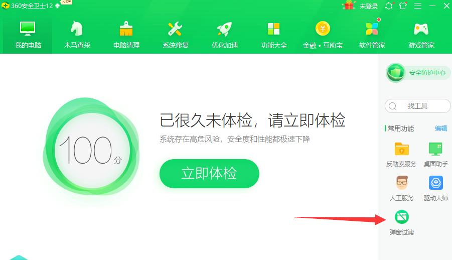 1624411465260299.png image.png