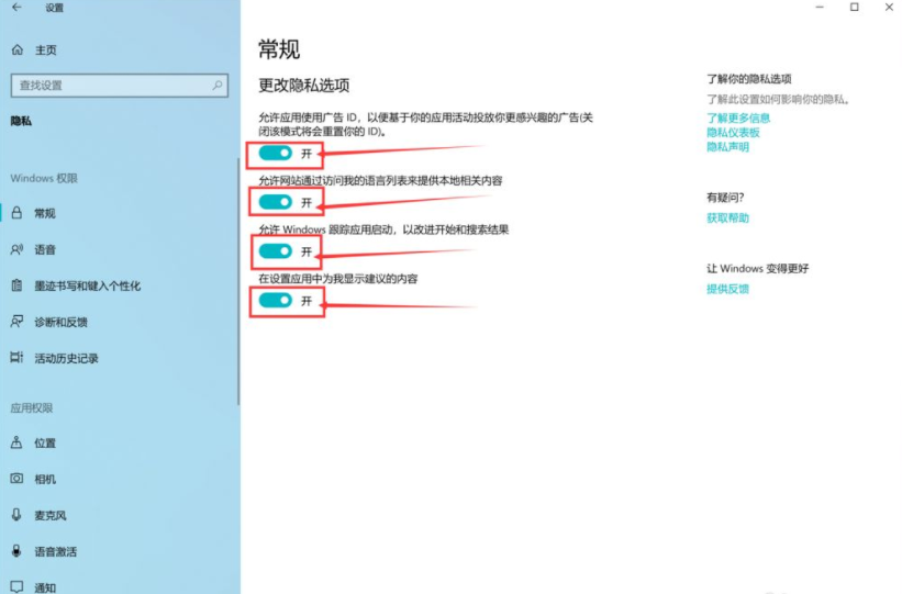 1624411313100031.png image.png