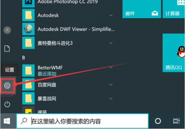 1624411353119611.png image.png