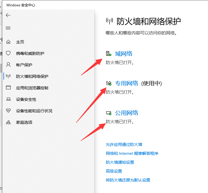 1630564873642937.png image.png