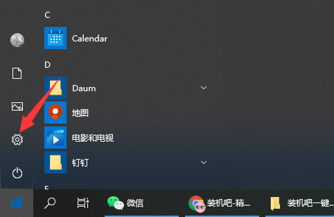 1630564766940072.png image.png