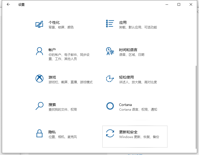 1630564794219634.png image.png