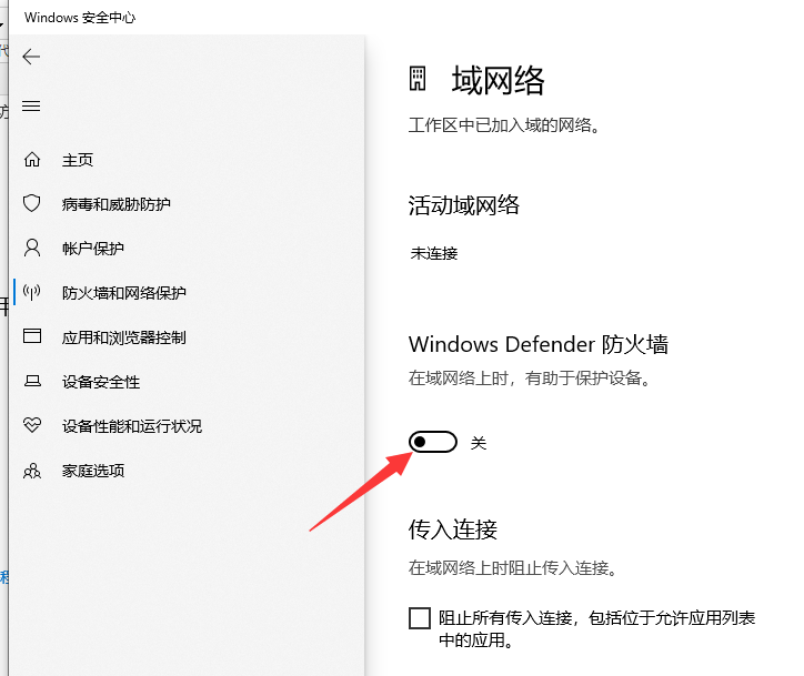 1630564897550548.png image.png