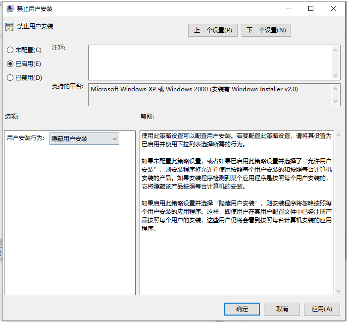 1634183797947990.png image.png