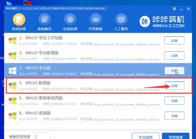 1636098119115738.png image.png