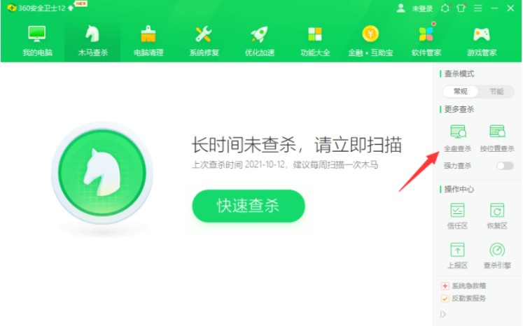 1640938398116947.png image.png