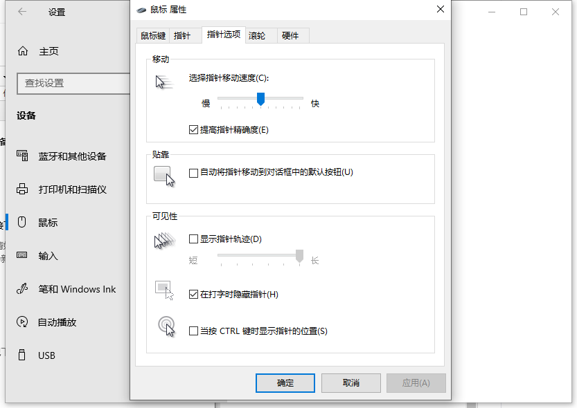 1628664253735542.png image.png
