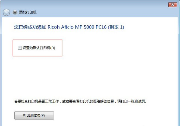 1630719639982329.png image.png