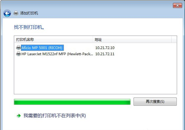 1630719617137219.png image.png