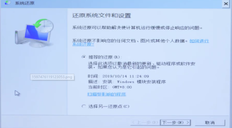 1635729904347352.png image.png