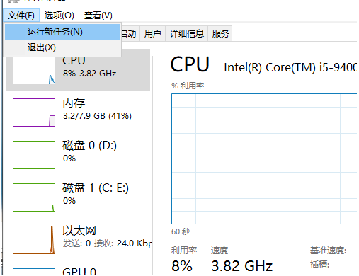 1638003277699610.png image.png