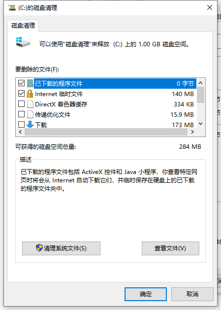 1640936242711057.png image.png