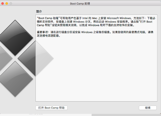 1642228559544395.png image.png