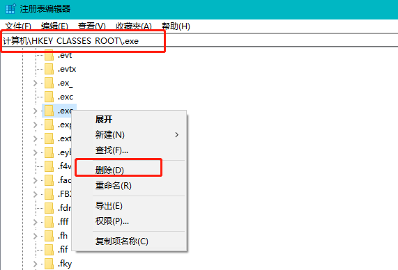 1636508941150525.png image.png